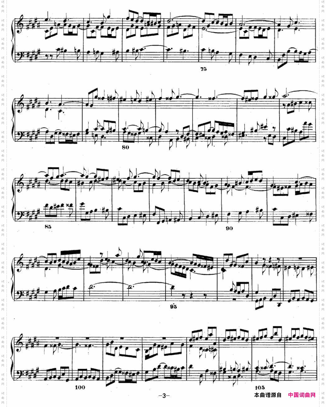 巴赫《平均律钢琴曲集·第二卷》之赋格曲NO.18