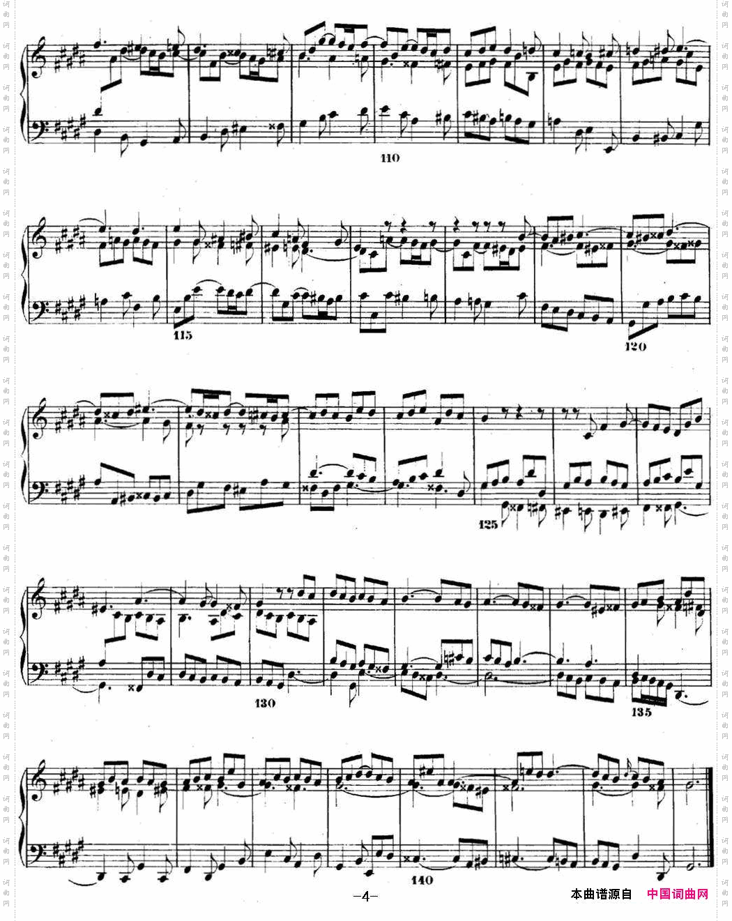 巴赫《平均律钢琴曲集·第二卷》之赋格曲NO.18