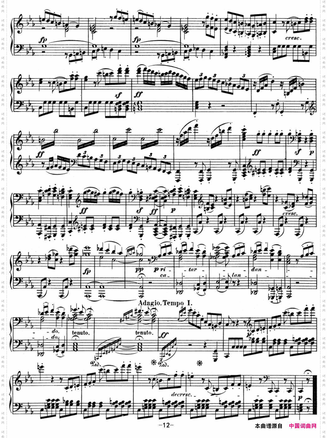 贝多芬钢琴奏鸣曲05c小调Op.10No.1Cminor