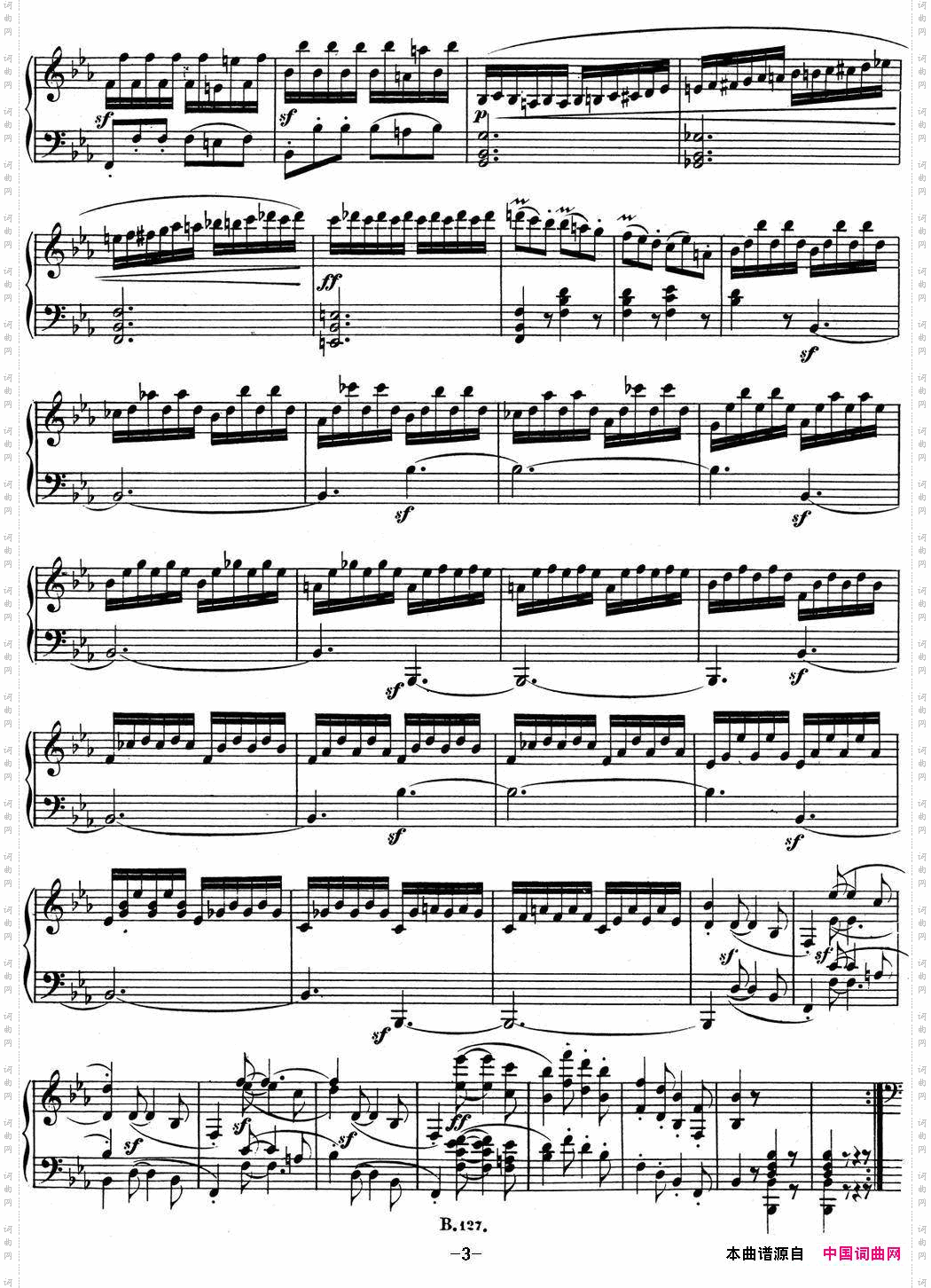 贝多芬钢琴奏鸣曲04大调奏鸣曲降E大调Op.7E-flatmajor