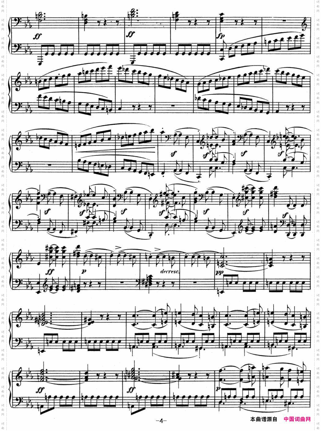 贝多芬钢琴奏鸣曲04大调奏鸣曲降E大调Op.7E-flatmajor