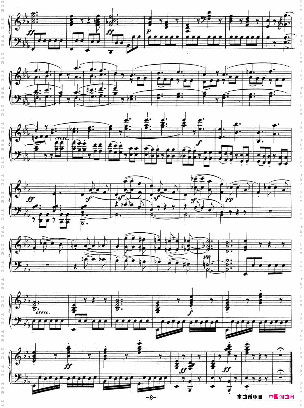 贝多芬钢琴奏鸣曲04大调奏鸣曲降E大调Op.7E-flatmajor