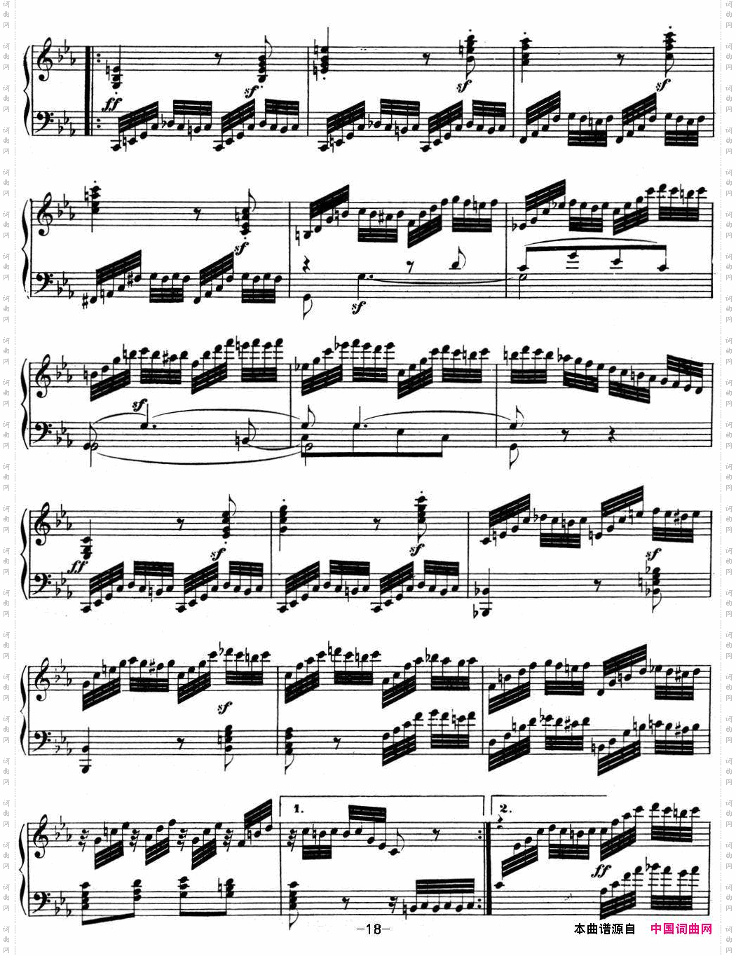 贝多芬钢琴奏鸣曲04大调奏鸣曲降E大调Op.7E-flatmajor