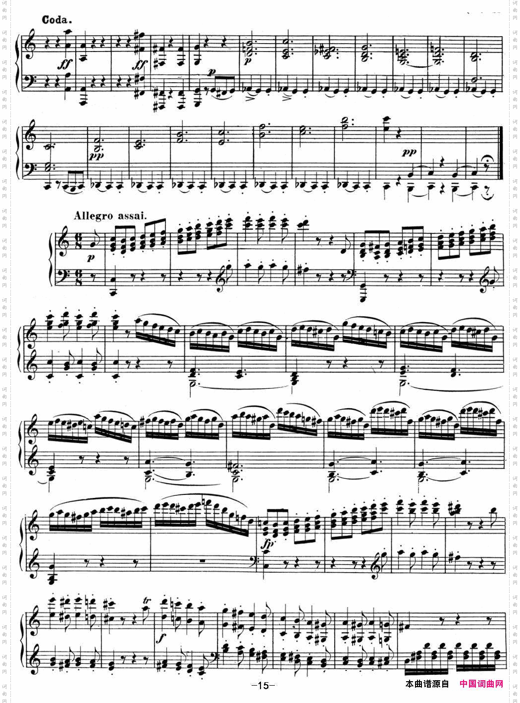 贝多芬钢琴奏鸣曲03C大调Op.2No.3Cmajor