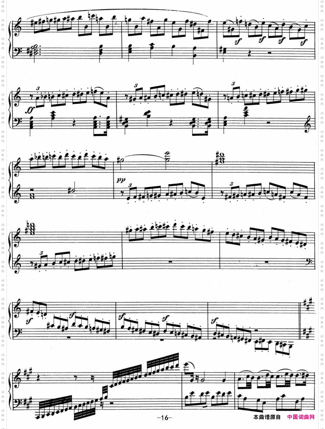 贝多芬钢琴奏鸣曲02A大调Op.2No.2Amajor