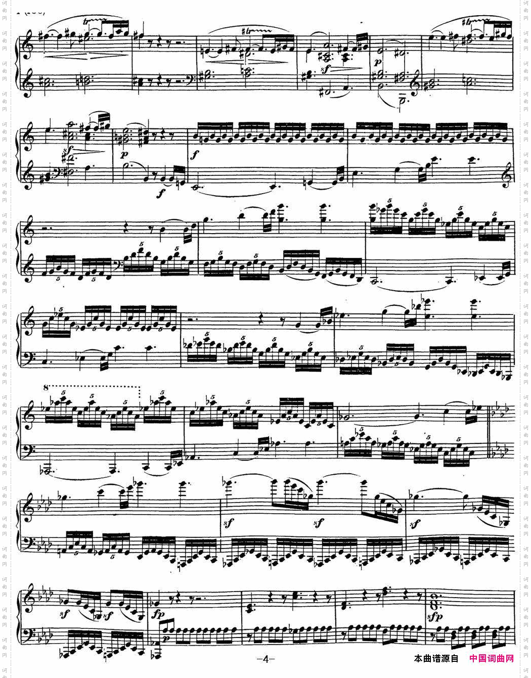 贝多芬钢琴奏鸣曲23热情f小调Op.57Fminor