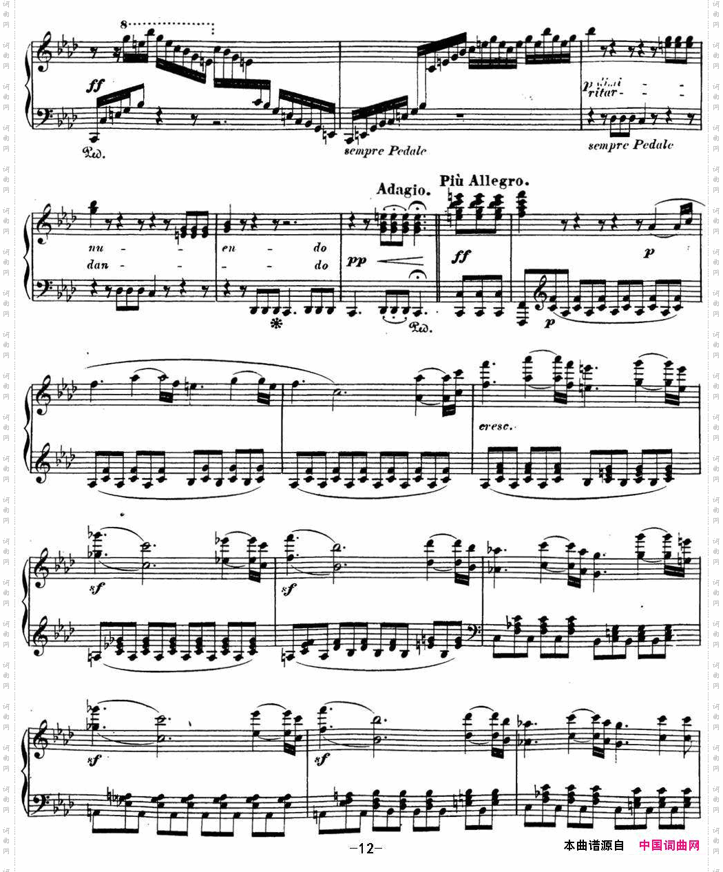 贝多芬钢琴奏鸣曲23热情f小调Op.57Fminor