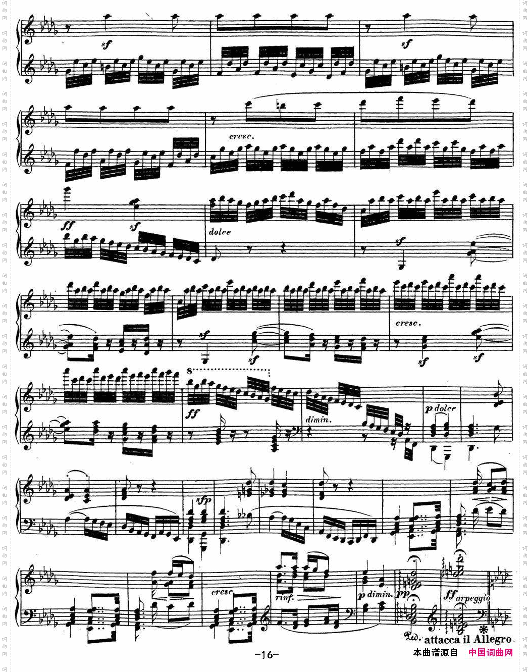 贝多芬钢琴奏鸣曲23热情f小调Op.57Fminor