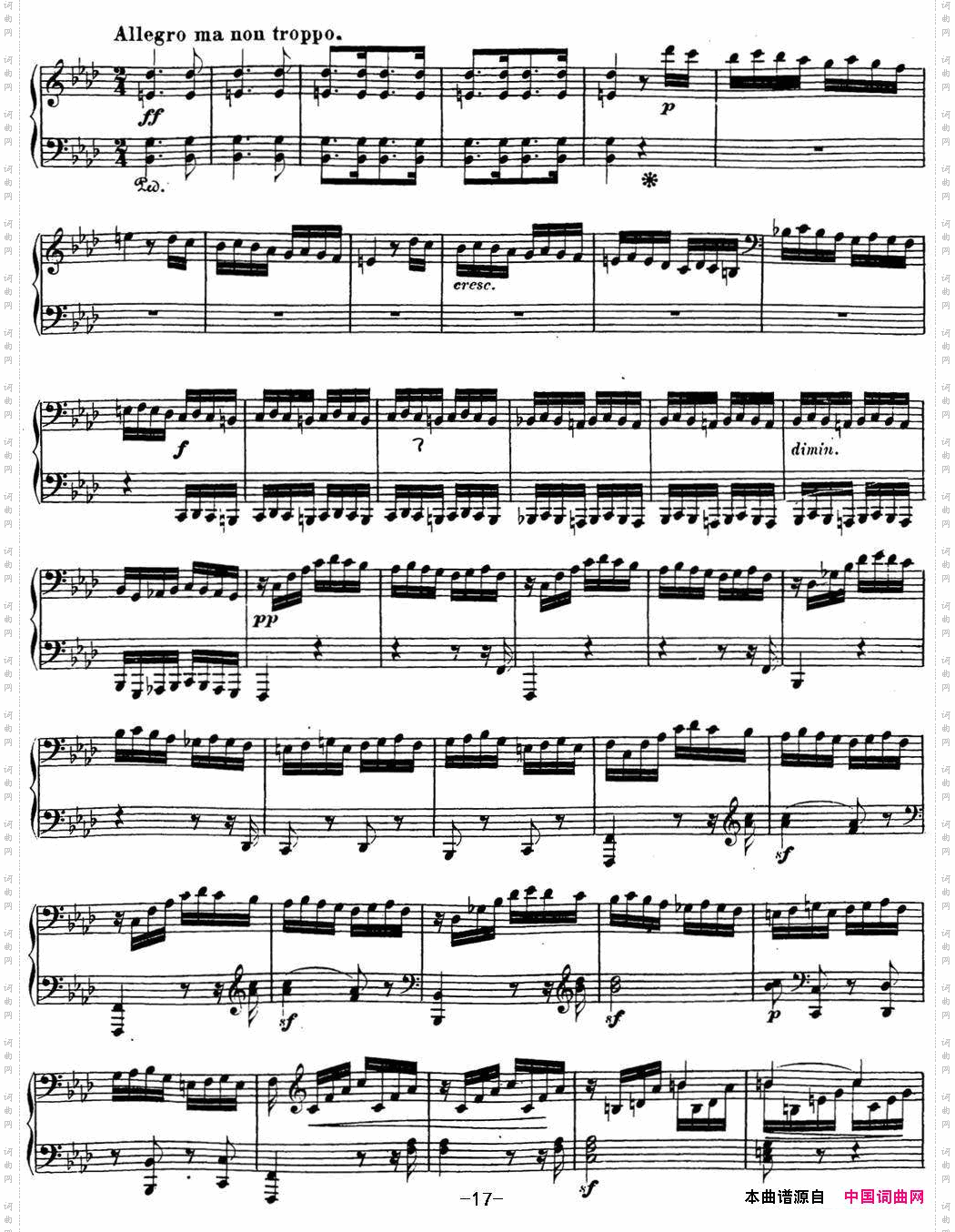 贝多芬钢琴奏鸣曲23热情f小调Op.57Fminor