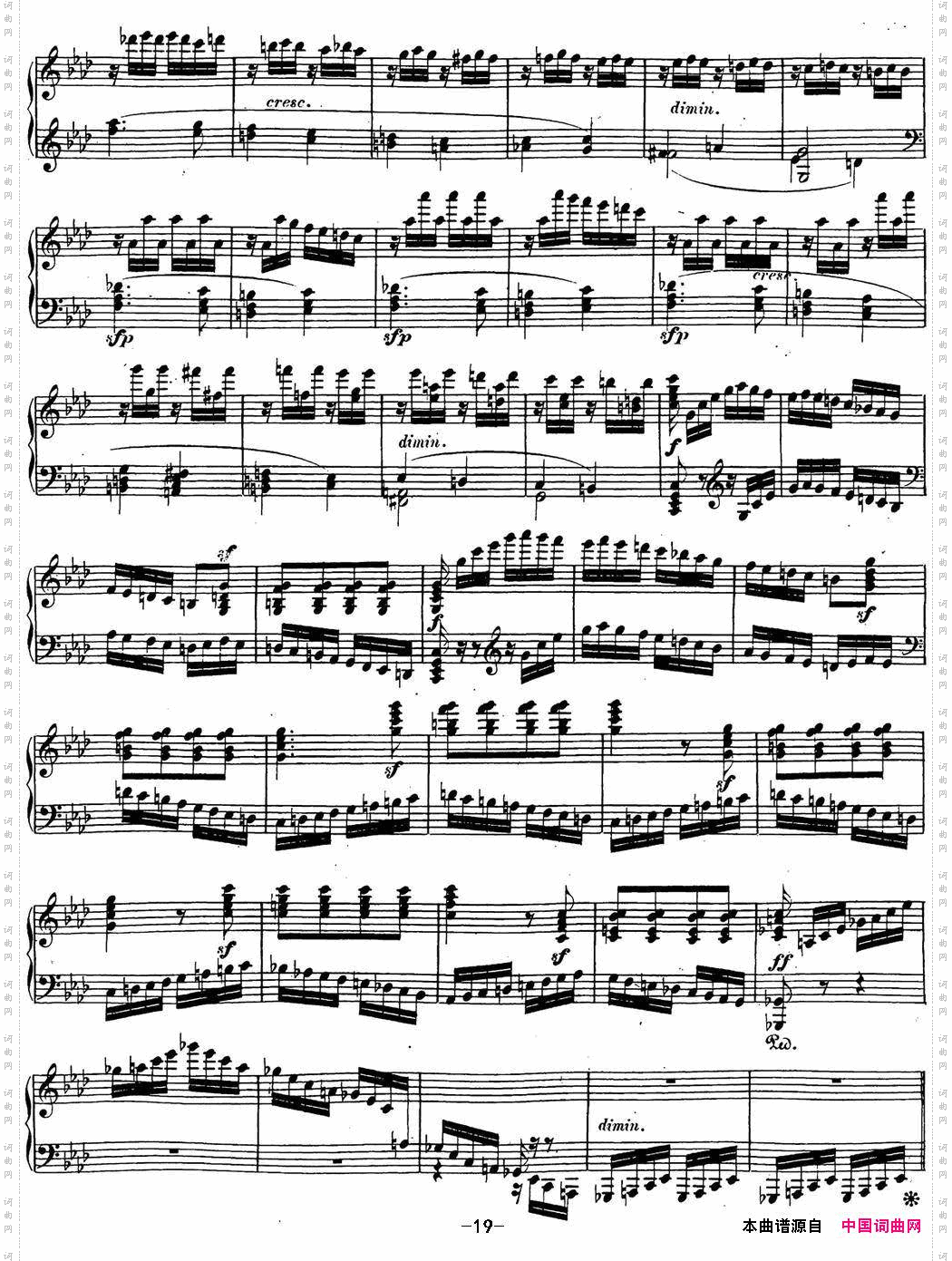 贝多芬钢琴奏鸣曲23热情f小调Op.57Fminor