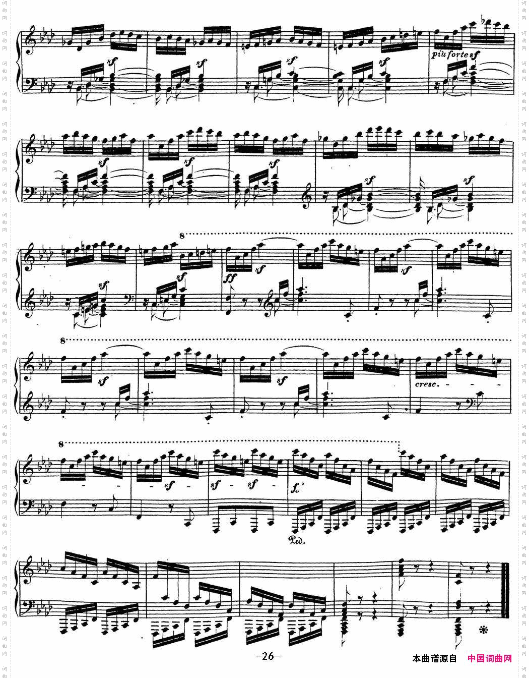 贝多芬钢琴奏鸣曲23热情f小调Op.57Fminor