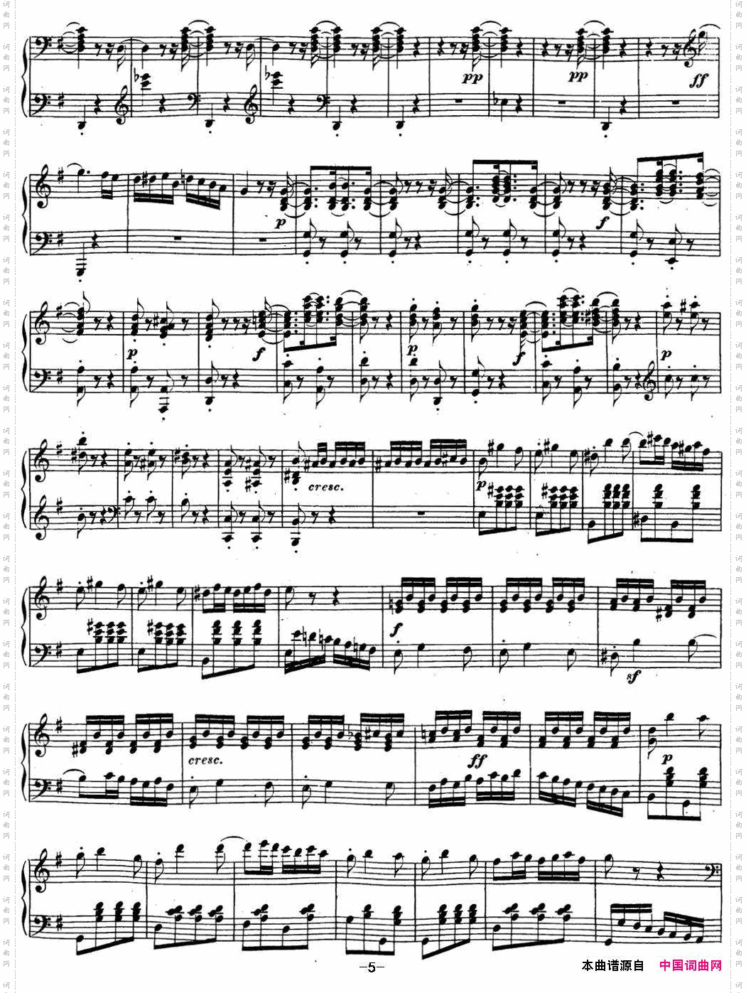 贝多芬钢琴奏鸣曲16G大调Op.31No.1Gmajor