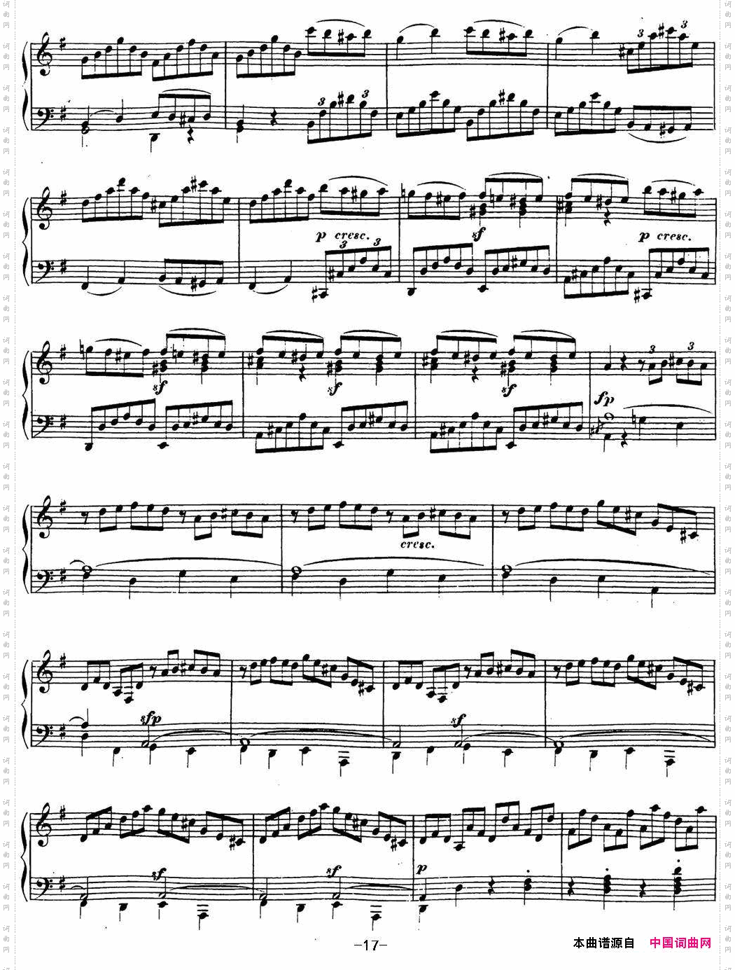 贝多芬钢琴奏鸣曲16G大调Op.31No.1Gmajor