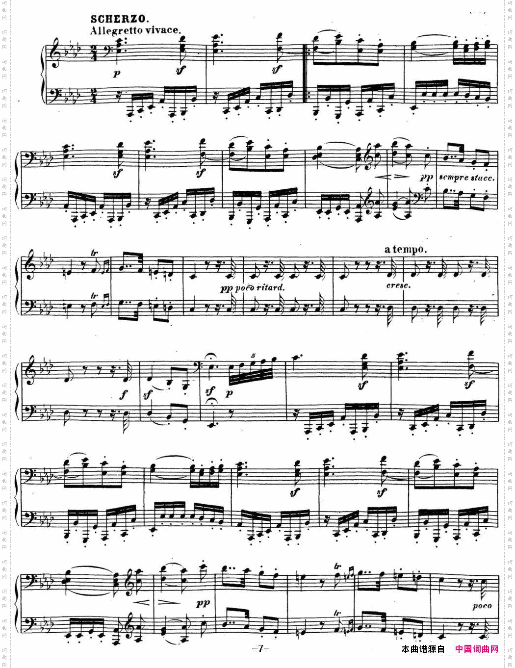 贝多芬钢琴奏鸣曲18狩猎降E大调Op.31No.3E-flatmajor