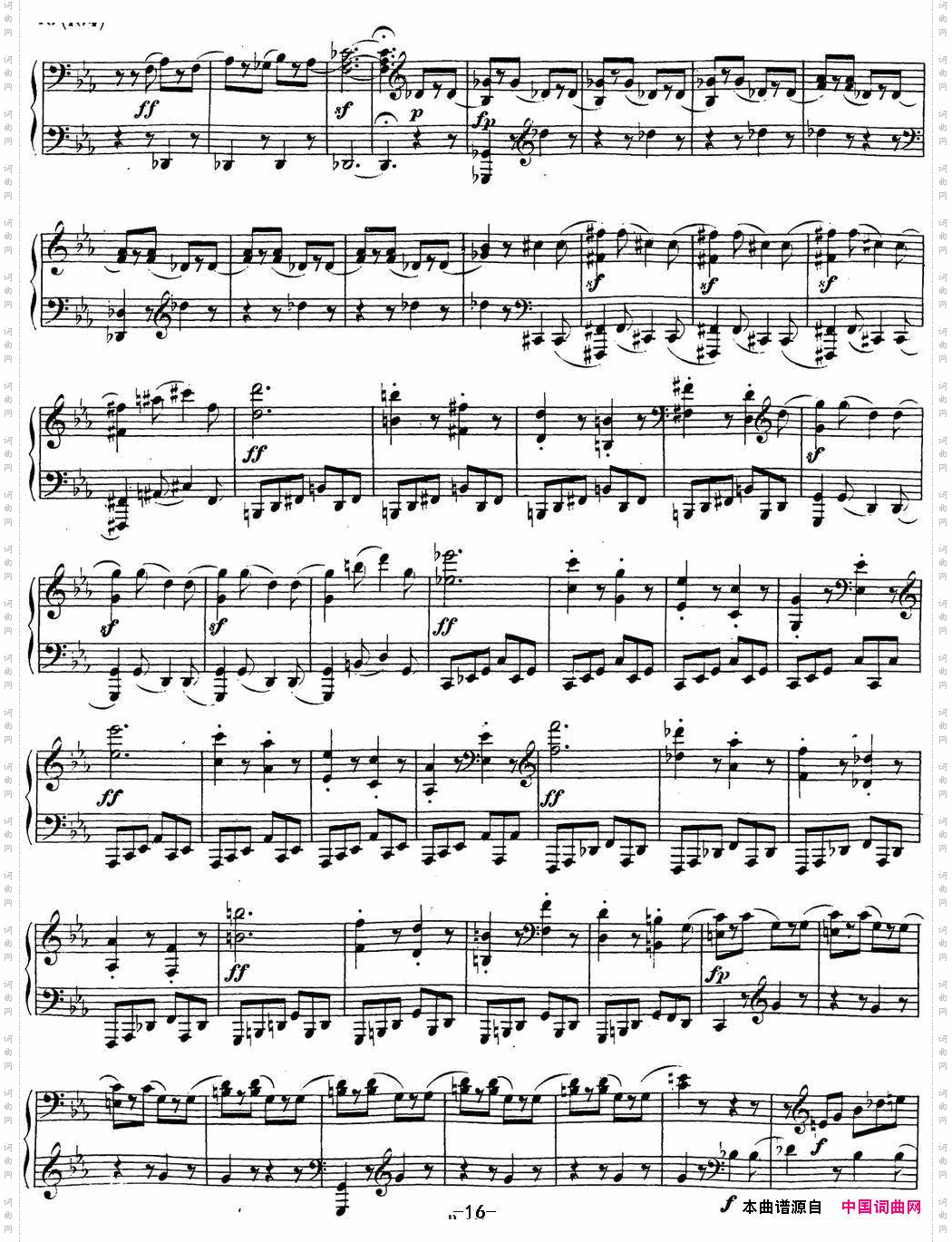 贝多芬钢琴奏鸣曲18狩猎降E大调Op.31No.3E-flatmajor