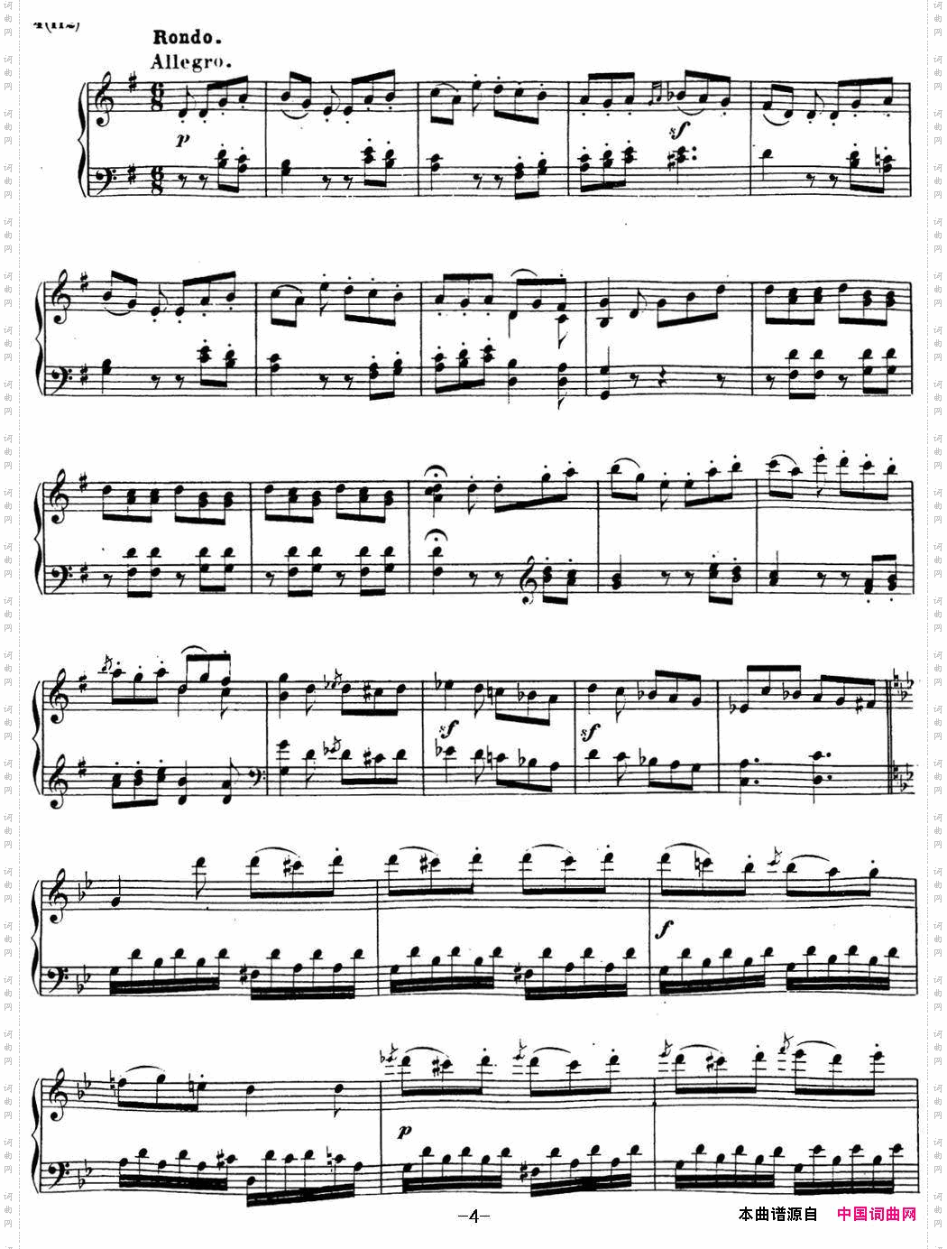 贝多芬钢琴奏鸣曲19g小调Op.49No.1Gminor