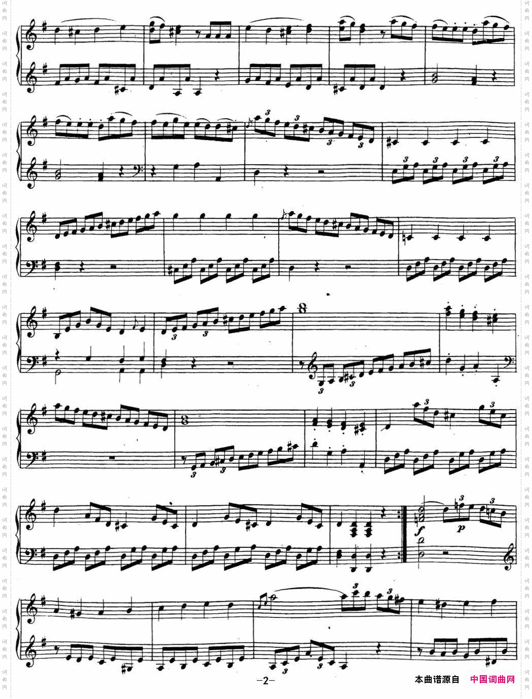 贝多芬钢琴奏鸣曲20G大调Op.49No.2Gmajor