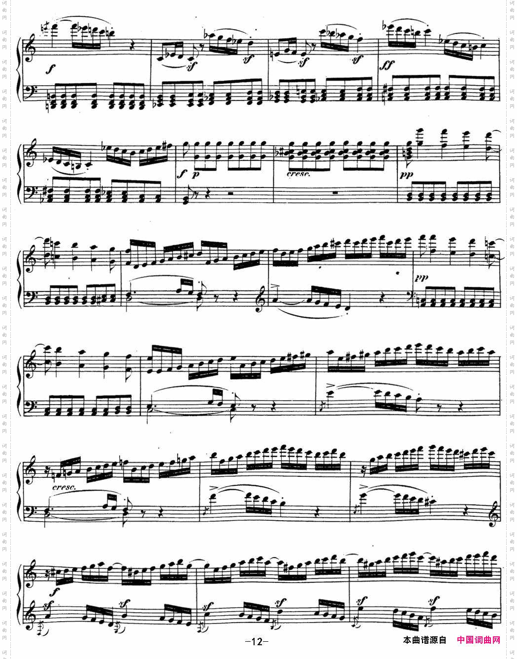 贝多芬钢琴奏鸣曲21黎明华尔斯坦C大调Op.53Cmajor_贝多芬钢琴奏鸣曲21 黎明华尔斯坦 C大调 Op.53 C major