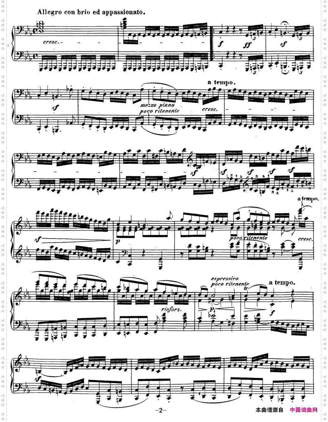 贝多芬钢琴奏鸣曲32c小调Op.111Cminor