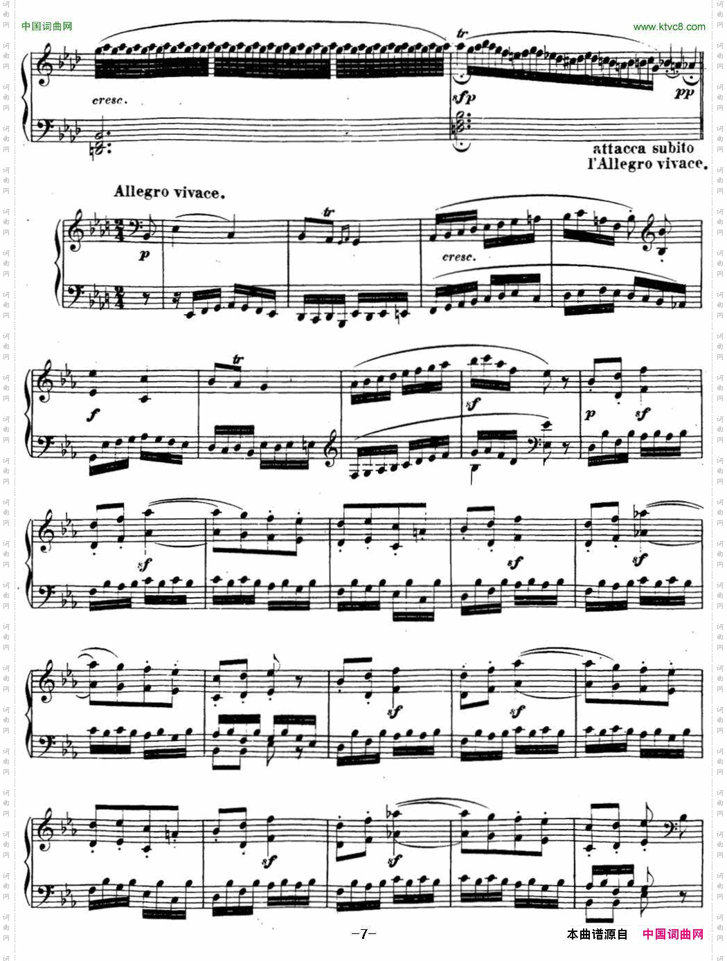 贝多芬钢琴奏鸣曲13幻想奏鸣曲降E大调Op.27No.1E-flatmajor
