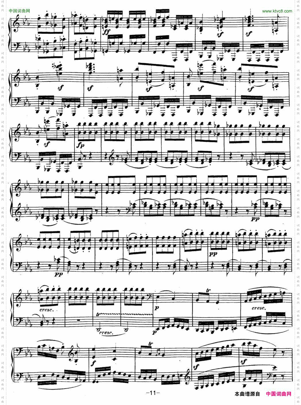 贝多芬钢琴奏鸣曲13幻想奏鸣曲降E大调Op.27No.1E-flatmajor