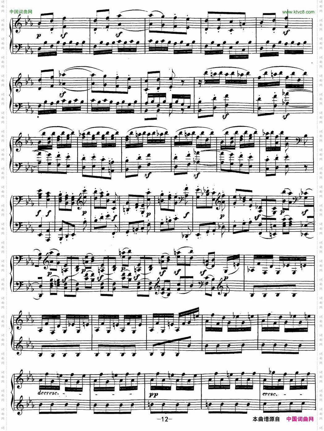 贝多芬钢琴奏鸣曲13幻想奏鸣曲降E大调Op.27No.1E-flatmajor