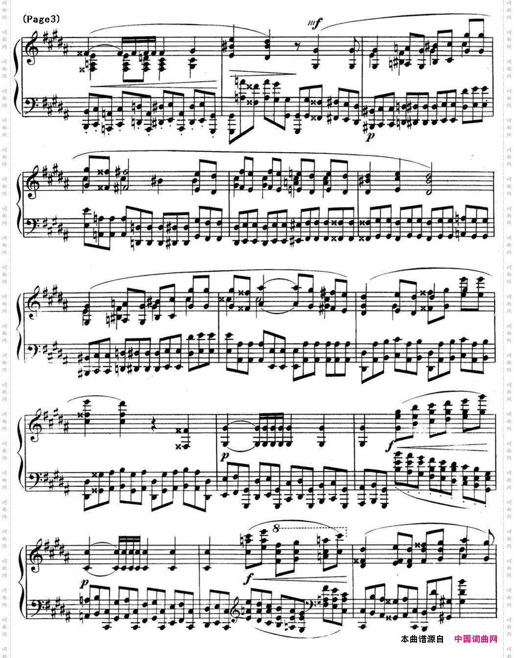 斯克里亚宾钢琴练习曲Op.8No.9AlexanderScriabinEtudes