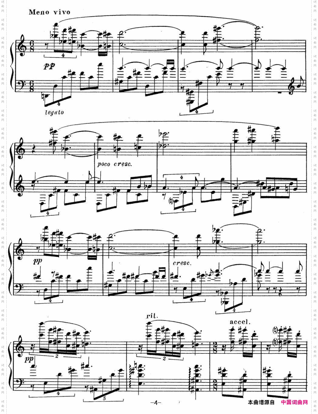 斯克里亚宾钢琴练习曲Op.65No.1