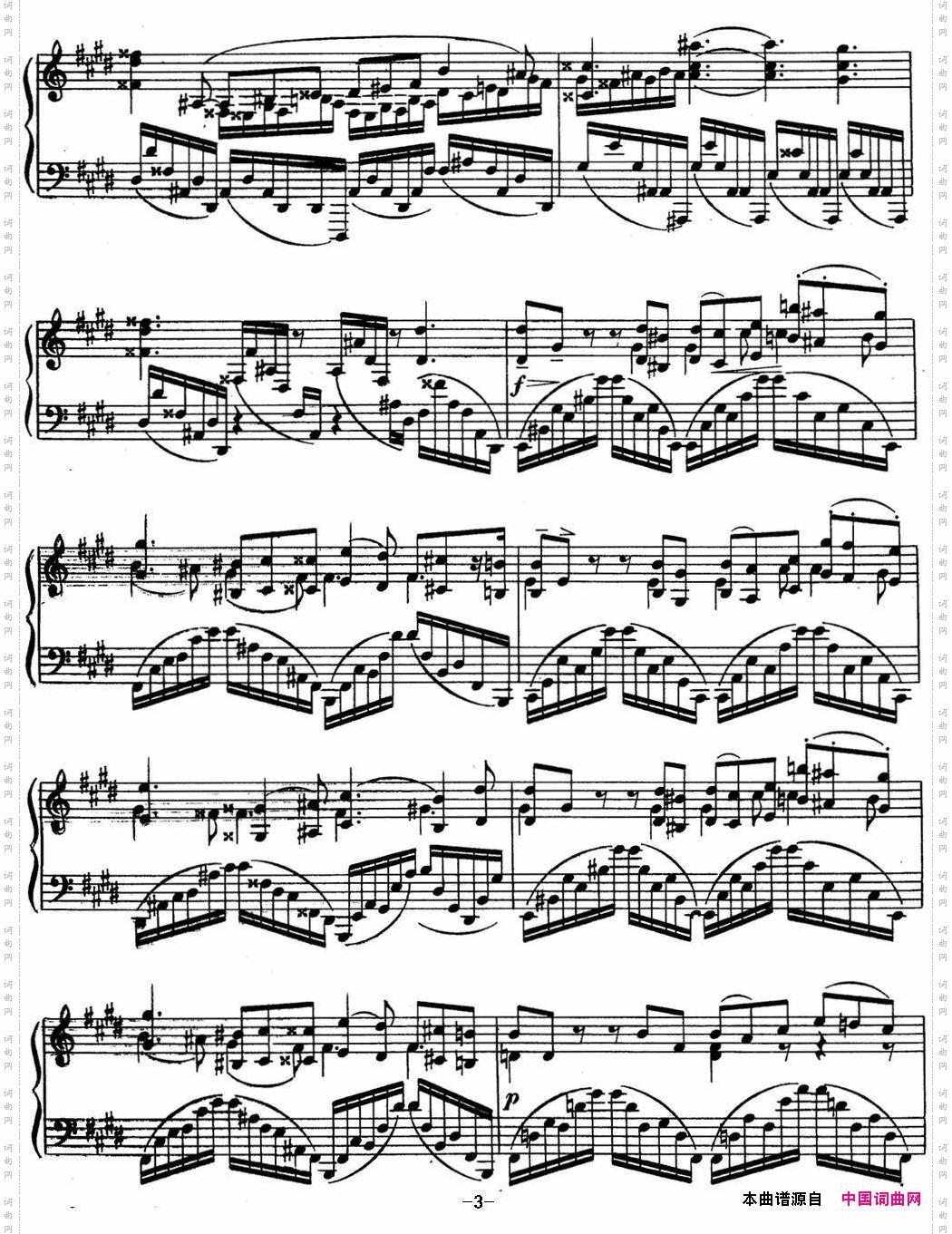 斯克里亚宾钢琴练习曲Op.42No.5AlexanderScriabinEtudes