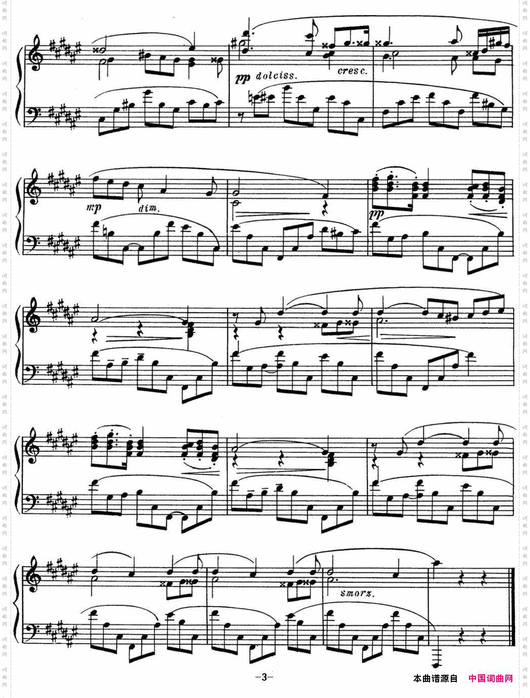 斯克里亚宾钢琴练习曲Op.42No.4AlexanderScriabinEtudes