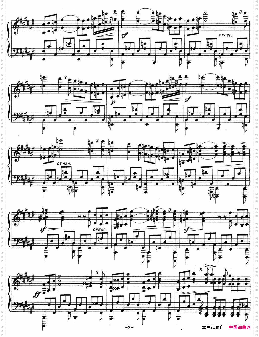斯克里亚宾钢琴练习曲Op.8No.12AlexanderScriabinEtudes
