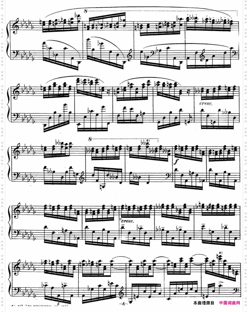 斯克里亚宾钢琴练习曲Op.8No.10AlexanderScriabinEtudes