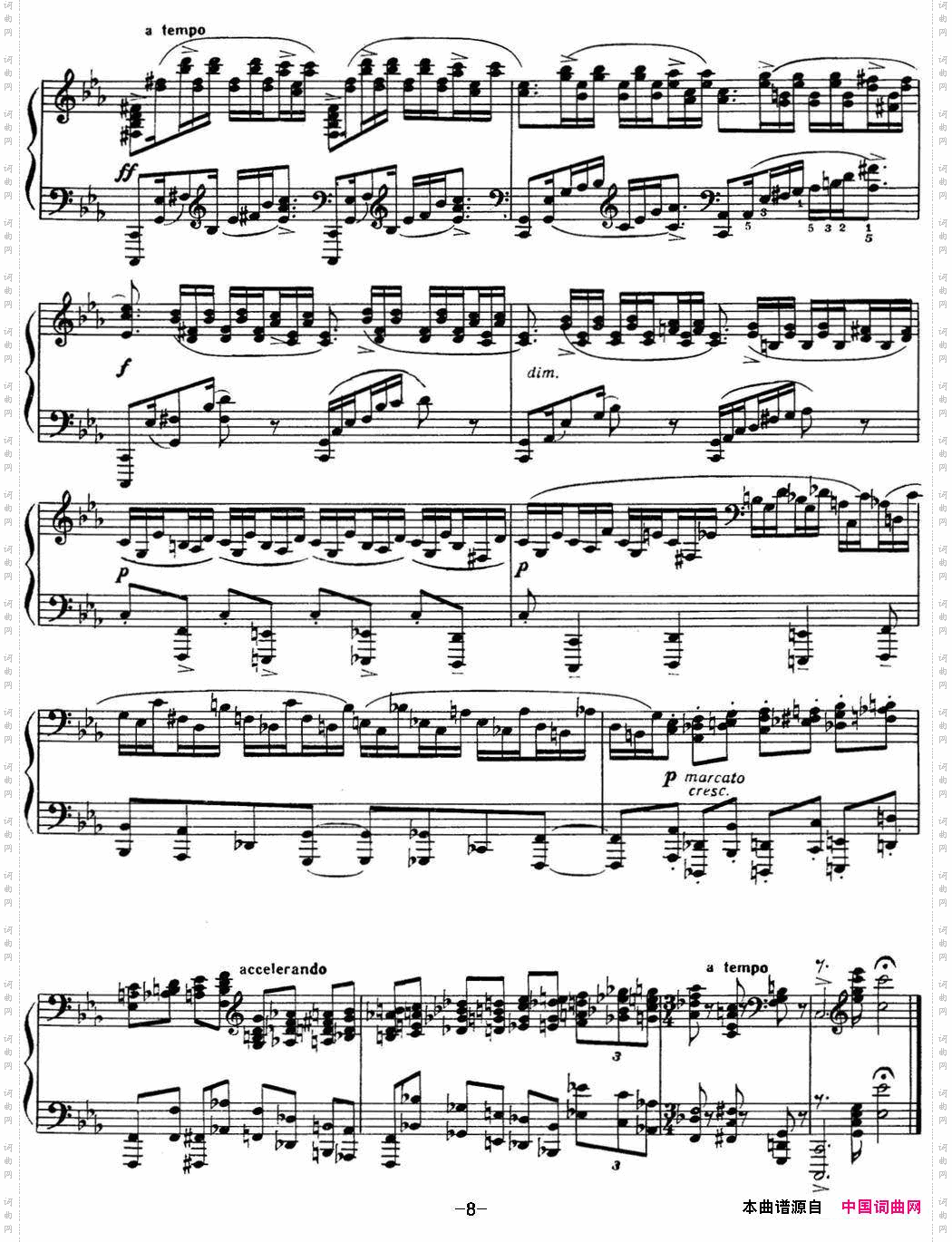 拉赫玛尼诺夫音画练习曲9或10EtudestableauxOp.39No.1