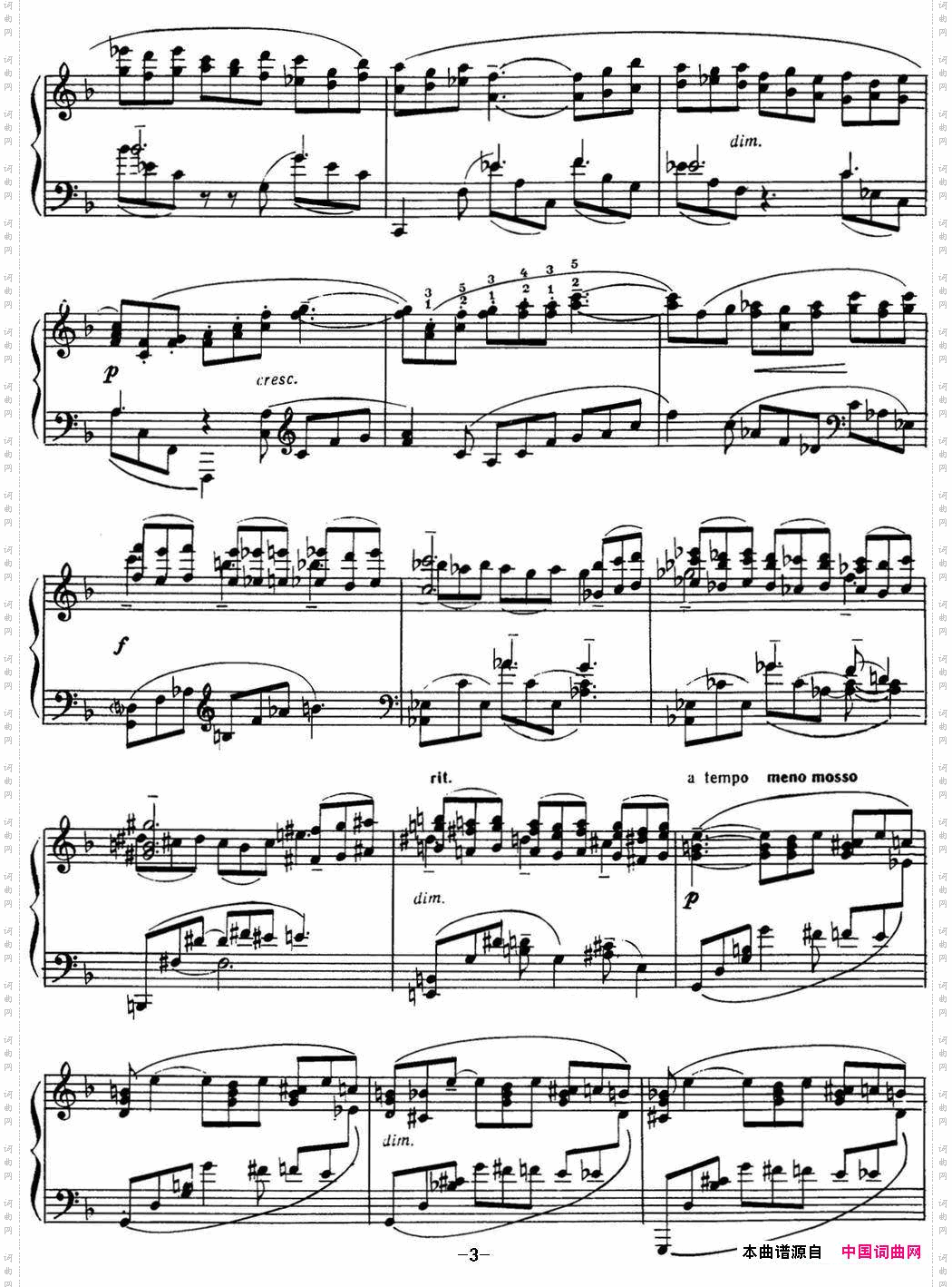 拉赫玛尼诺夫音画练习曲16或17EtudestableauxOp.39No.8