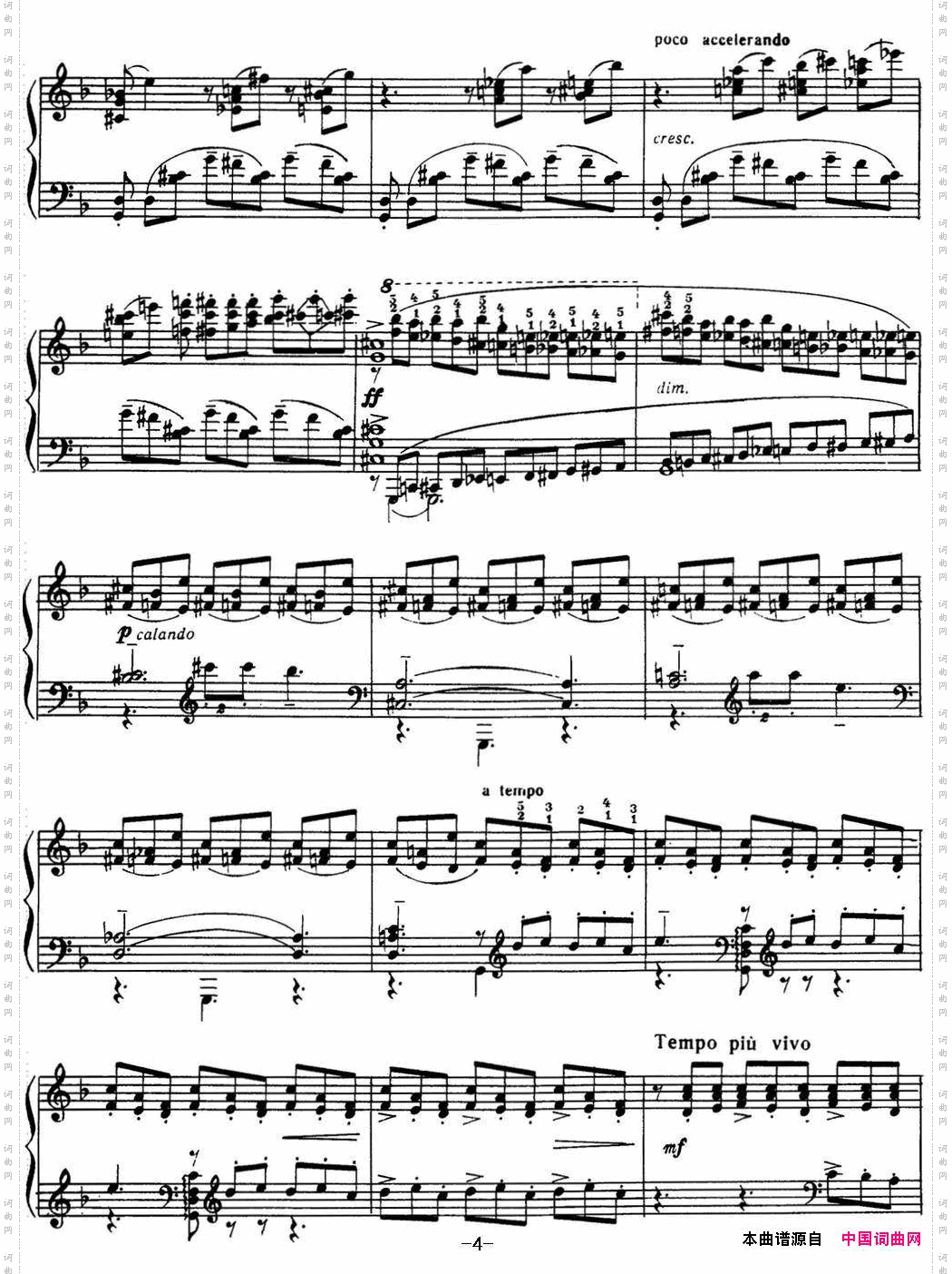 拉赫玛尼诺夫音画练习曲16或17EtudestableauxOp.39No.8