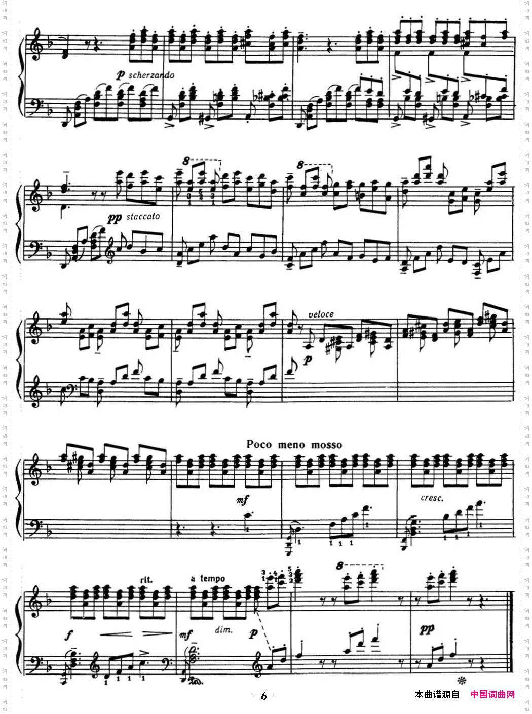 拉赫玛尼诺夫音画练习曲16或17EtudestableauxOp.39No.8