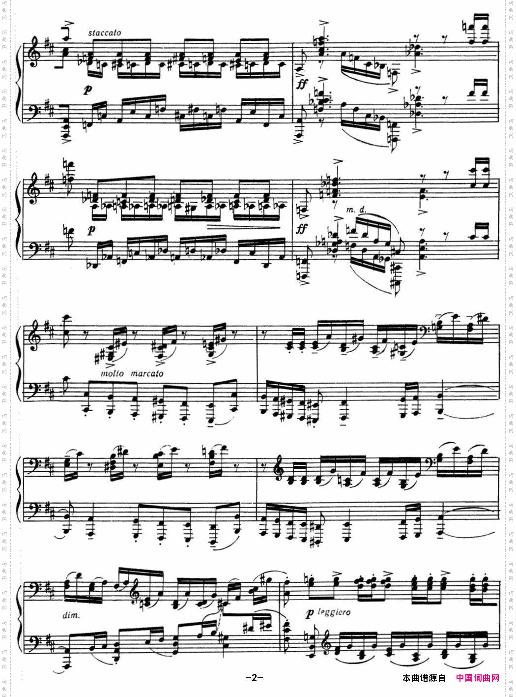 拉赫玛尼诺夫音画练习曲17或18EtudestableauxOp.39No.9
