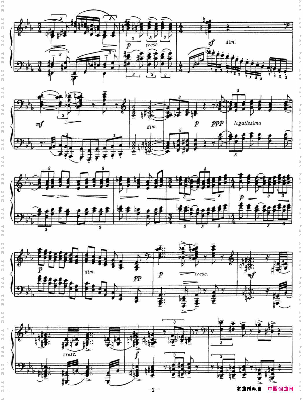 拉赫玛尼诺夫音画练习曲15或16EtudestableauxOp.39No.7