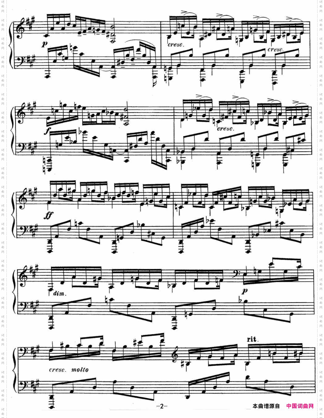 斯克里亚宾钢琴练习曲Op.8No.2AlexanderScriabinEtudes