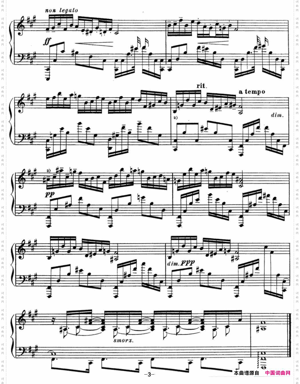 斯克里亚宾钢琴练习曲Op.8No.2AlexanderScriabinEtudes