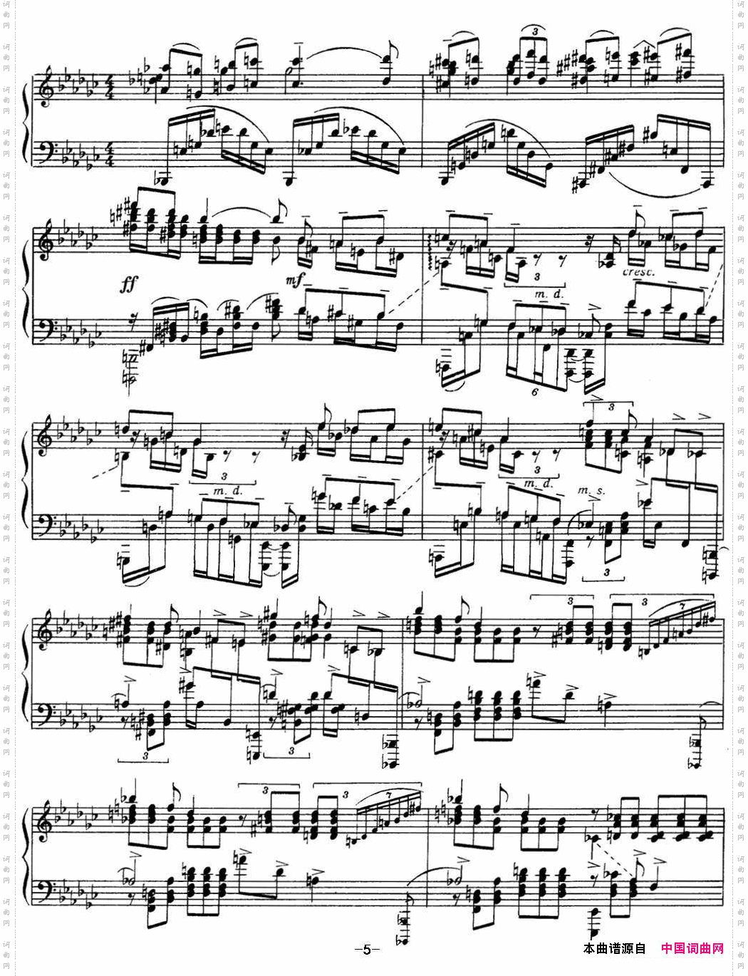 拉赫玛尼诺夫音画练习曲13或14EtudestableauxOp.39No.5