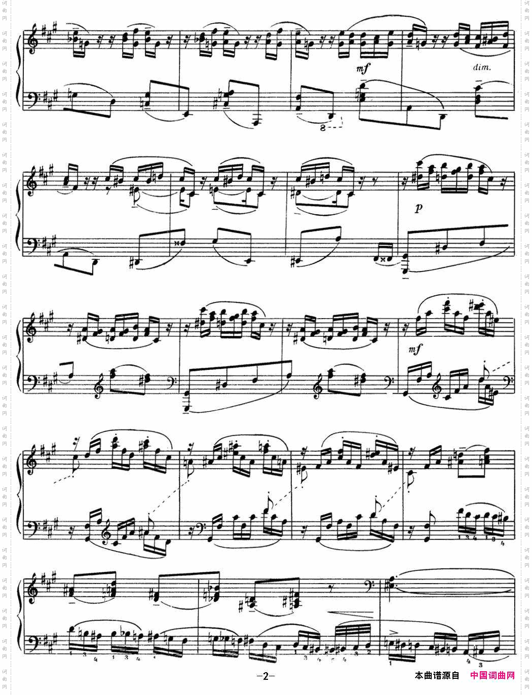 拉赫玛尼诺夫音画练习曲11或12EtudestableauxOp.39No.3