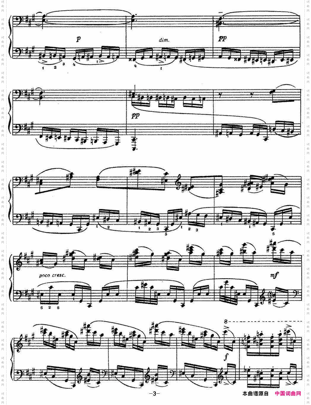 拉赫玛尼诺夫音画练习曲11或12EtudestableauxOp.39No.3