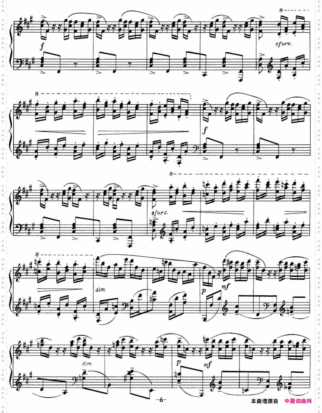 拉赫玛尼诺夫音画练习曲11或12EtudestableauxOp.39No.3