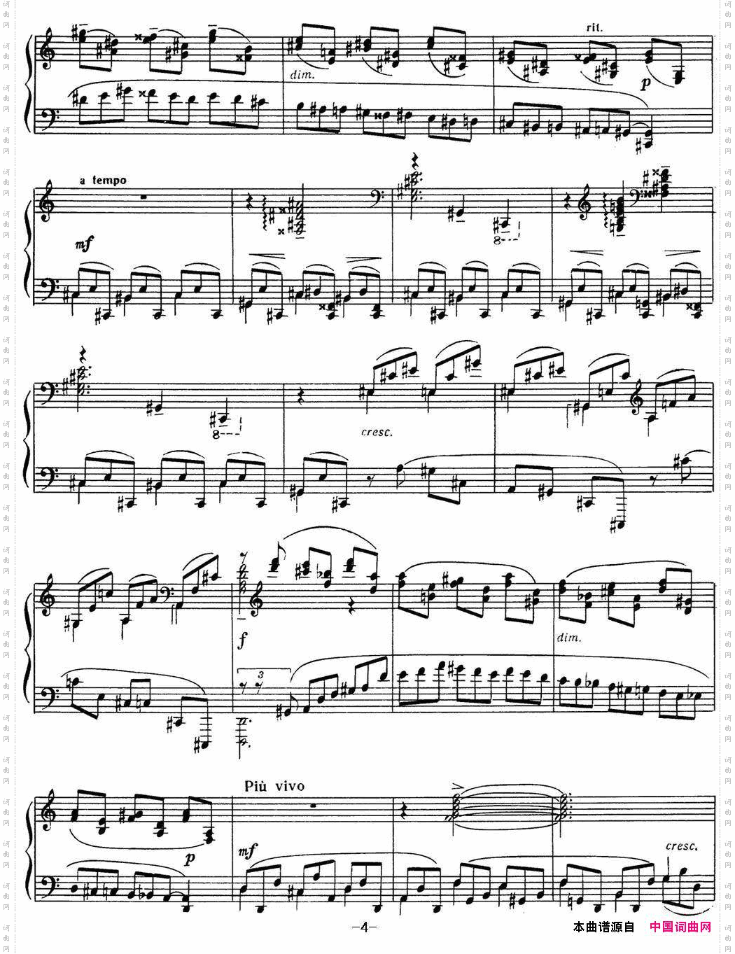 拉赫玛尼诺夫音画练习曲10或11EtudestableauxOp.39No.2