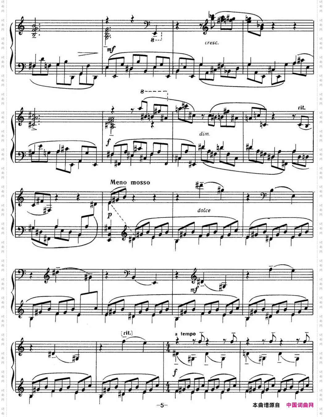 拉赫玛尼诺夫音画练习曲10或11EtudestableauxOp.39No.2