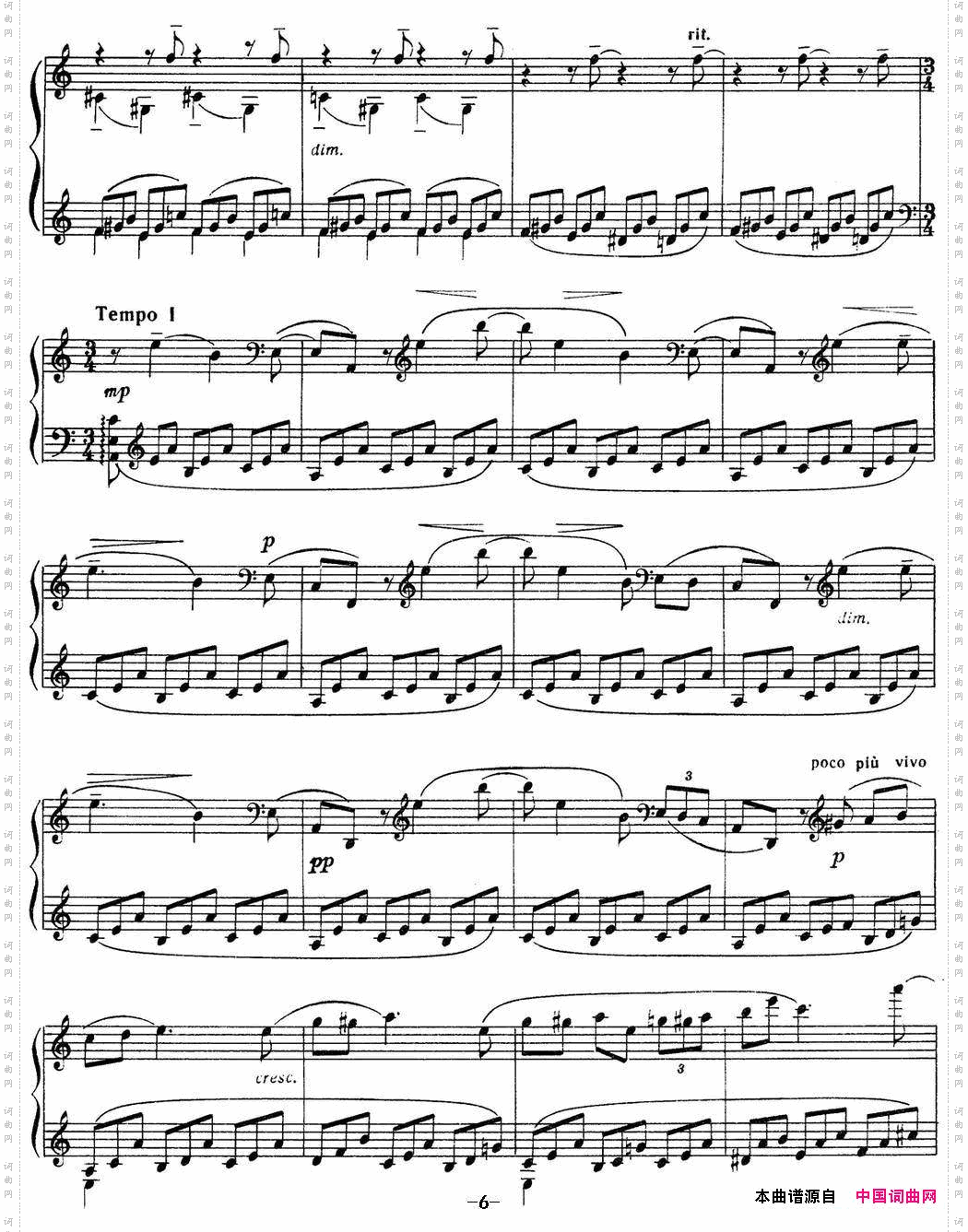 拉赫玛尼诺夫音画练习曲10或11EtudestableauxOp.39No.2