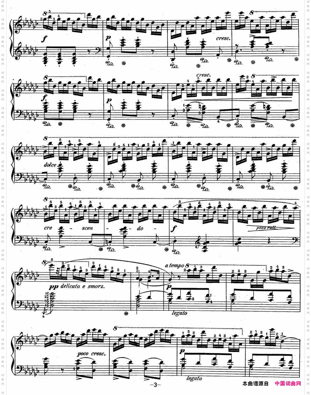 肖邦练习曲5Op.10No.5黑键降G大调GbmajorBlackKey
