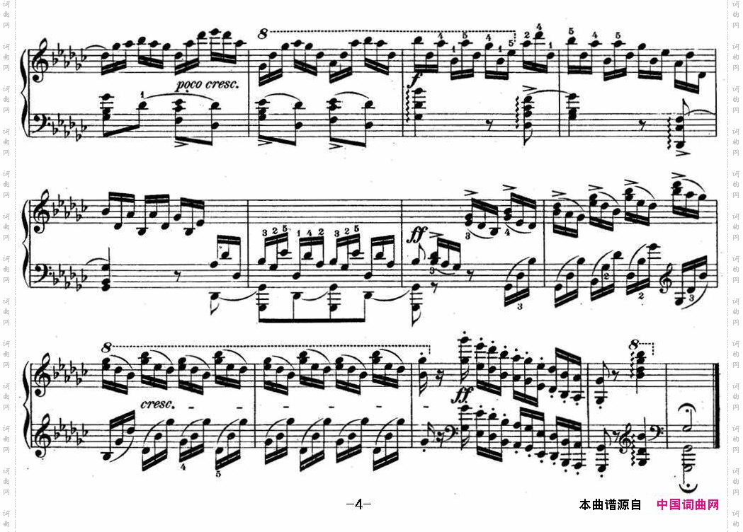 肖邦练习曲5Op.10No.5黑键降G大调GbmajorBlackKey