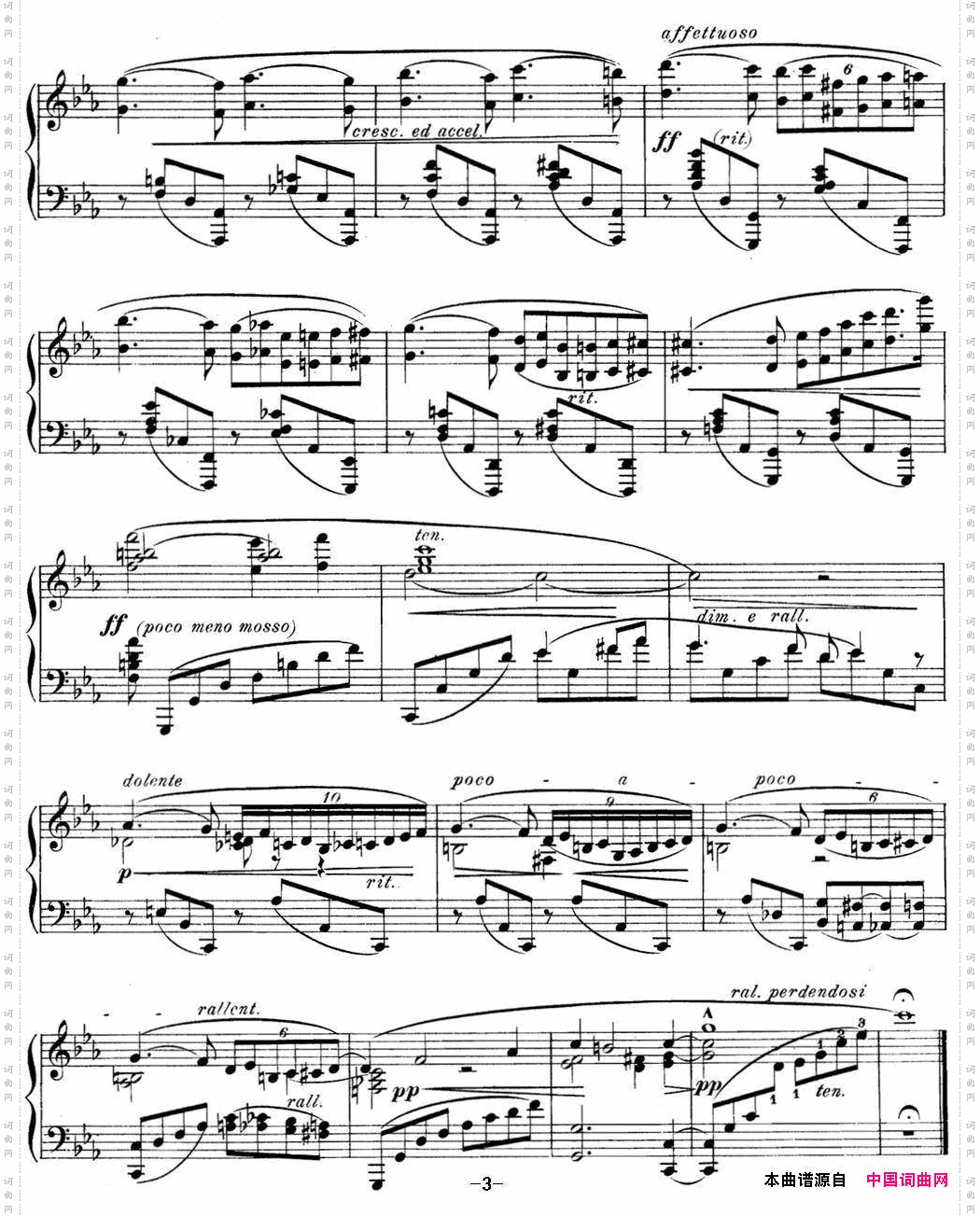 希曼诺夫斯基9首钢琴前奏曲Op.1No.7